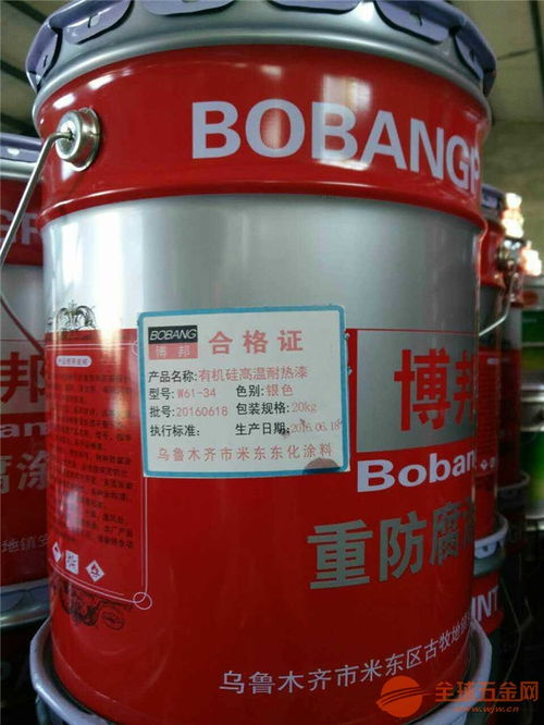 昌吉地区环氧煤沥青漆及玻璃丝布市场行情分析