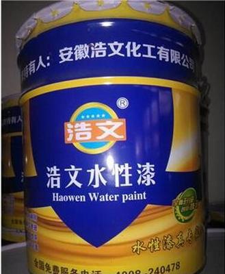 水性涂料 环保与性能兼备的现代涂装解决方案